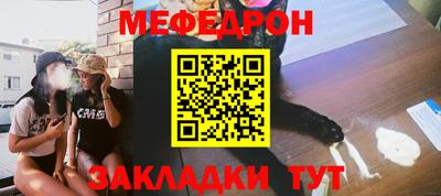 a pvp Ставрополь