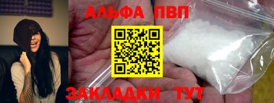 винт Среднеуральск