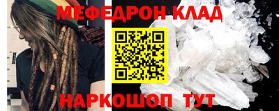 a pvp Ставрополь