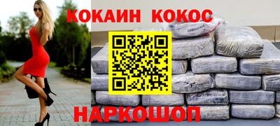 винт Среднеуральск