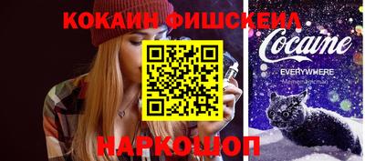 a pvp Ставрополь