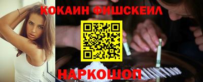 a pvp Ставрополь