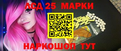 винт Среднеуральск