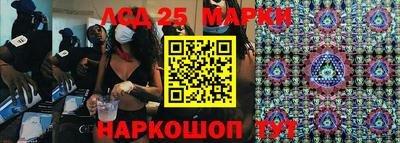 винт Среднеуральск