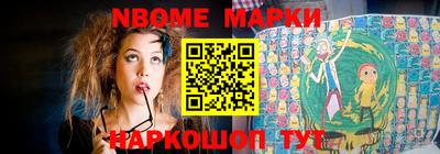 винт Среднеуральск