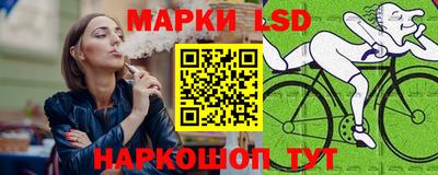мяу мяу кристалл Старая Купавна