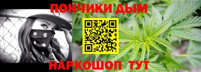 a pvp Ставрополь