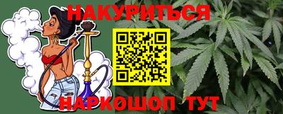 винт Среднеуральск