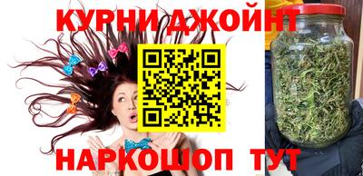 винт Среднеуральск