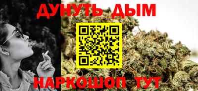 a pvp Ставрополь