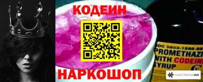 a pvp Ставрополь