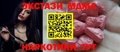 a pvp Ставрополь