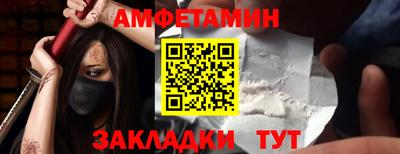 a pvp Ставрополь