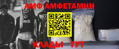a pvp Ставрополь