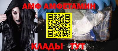 винт Среднеуральск