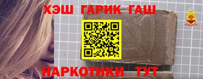 мяу мяу кристалл Старая Купавна