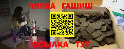 a pvp Ставрополь
