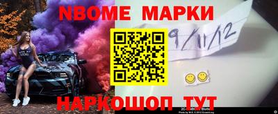 винт Среднеуральск