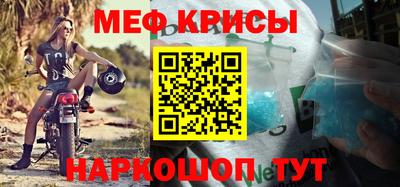 винт Среднеуральск