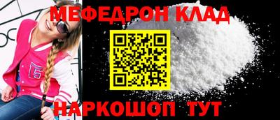 a pvp Ставрополь