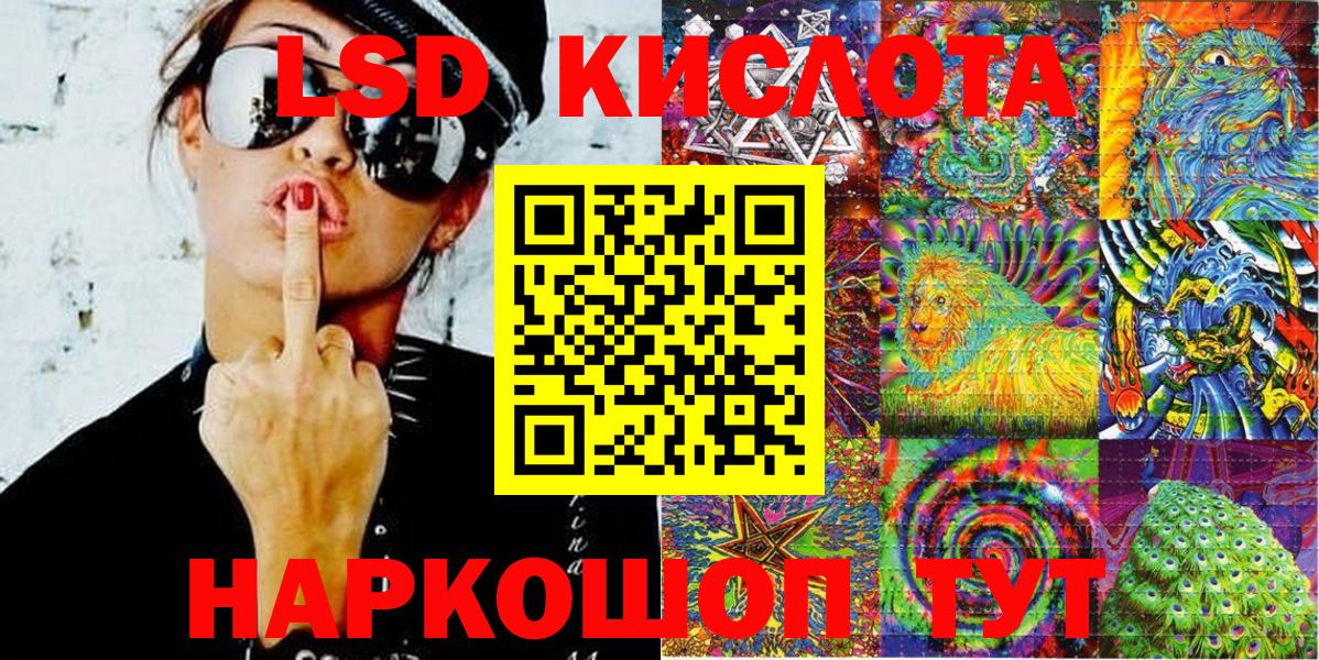 Альфа ПВП Павлово